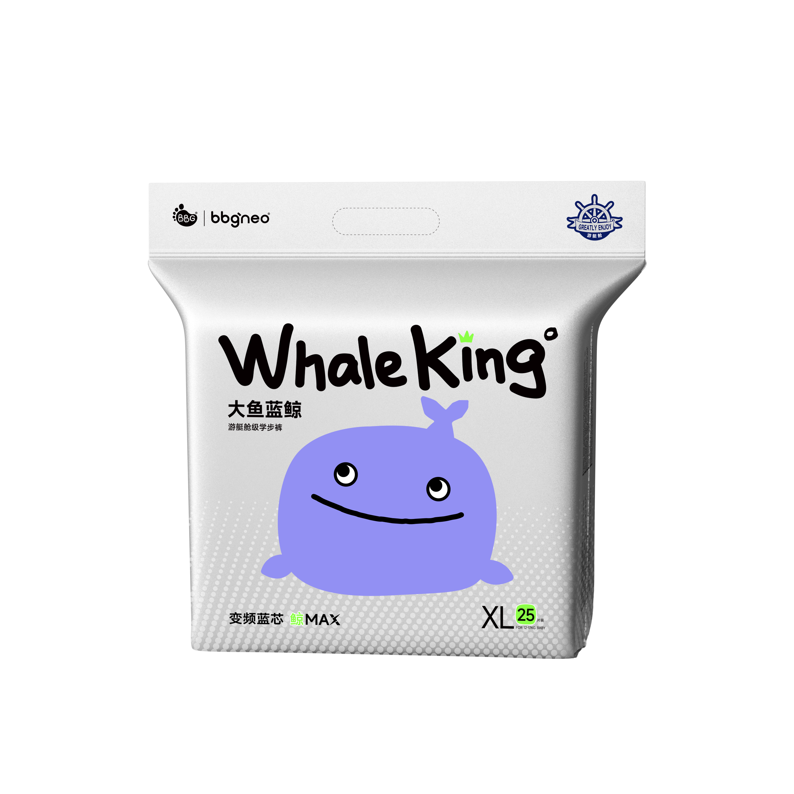 Subscription – BBG Whale King Premium Series | 3 Packs + 5 Packs of Wipes BBG